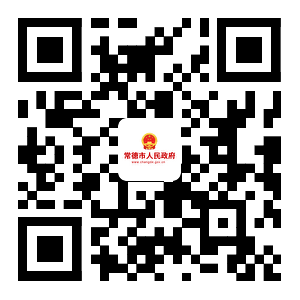 政務(wù)新媒體