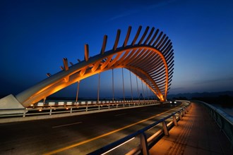 武陵區(qū)-發(fā)展成就之美《夜色龍脊》