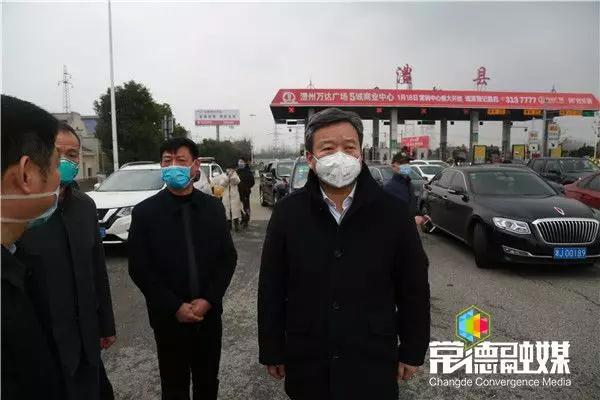 曹立軍現(xiàn)場督導(dǎo)疫情檢測站點防控排查工作