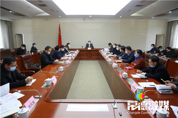 曹立軍主持召開疫情防控工作會商會 為湖北近期來常人員提供定點酒店服務(wù)