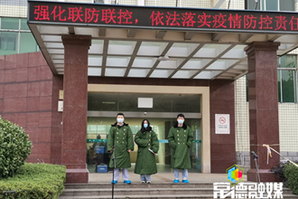 立春日，常德首批3名治愈患者今天出院