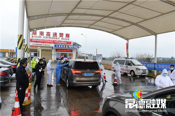 曹立軍督導(dǎo)檢查二廣高速城頭山檢測點疫情防控工作：守好湖南“北大門”堅決阻斷疫情輸入渠道