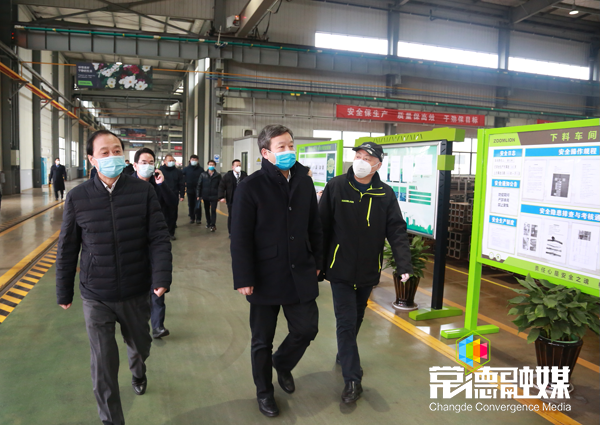 曹立軍深入園區(qū)指導(dǎo)企業(yè)復(fù)工復(fù)產(chǎn)