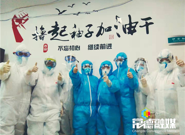 直擊救治一線：危、重病例治愈背后的常德力量