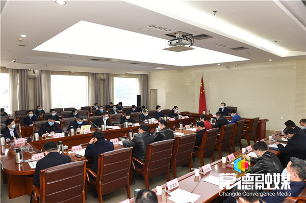 市政府常務(wù)會(huì)議召開