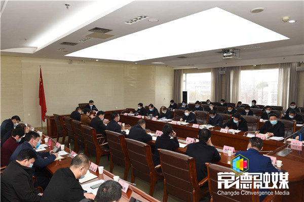 曹立軍主持召開市安委會全體會議：努力創(chuàng)建國家安全發(fā)展示范城市