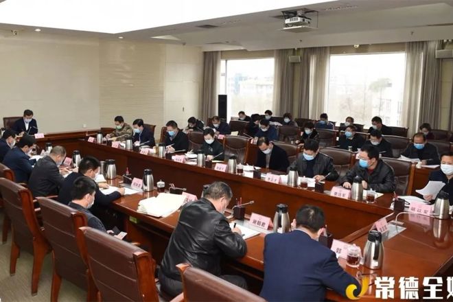 市政府第四十九次常務會議召開