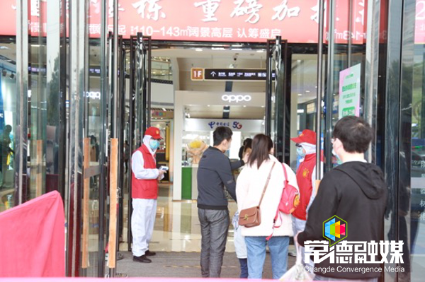 省市領導調(diào)研常德萬達廣場復工保障工作時要求：引導幫扶全市服務業(yè)加快復工復產(chǎn)