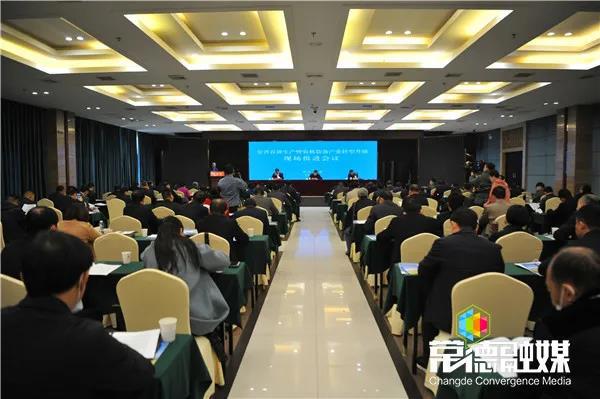 全省春耕生產(chǎn)暨農(nóng)機裝備產(chǎn)業(yè)轉(zhuǎn)型升級現(xiàn)場推進會在常召開：擔起國家糧食戰(zhàn)略安全的政治責任