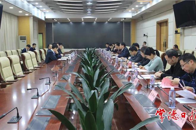 鄒文輝赴省水利廳對接“十四五”重大水利項(xiàng)目