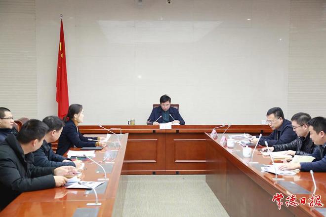 鄒文輝專題調(diào)度“城市大腦”建設(shè)：不斷提升我市大數(shù)據(jù)和工業(yè)互聯(lián)網(wǎng)應(yīng)用水平