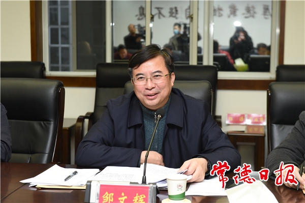 鄒文輝赴武陵區(qū)征求《政府工作報(bào)告》《“十四五”規(guī)劃綱要》意見：讓《報(bào)告》和《規(guī)劃》更加符合常德實(shí)際、符合群眾期盼