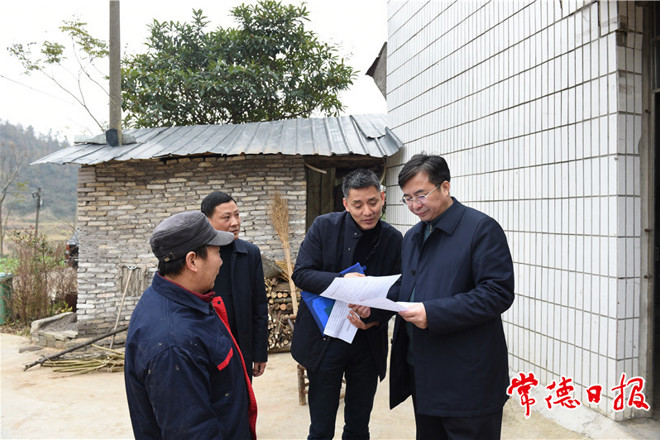 鄒文輝赴澧縣調(diào)研脫貧攻堅(jiān)、基層黨建工作：切實(shí)筑牢防返貧致貧底板，逐步走向共同富裕