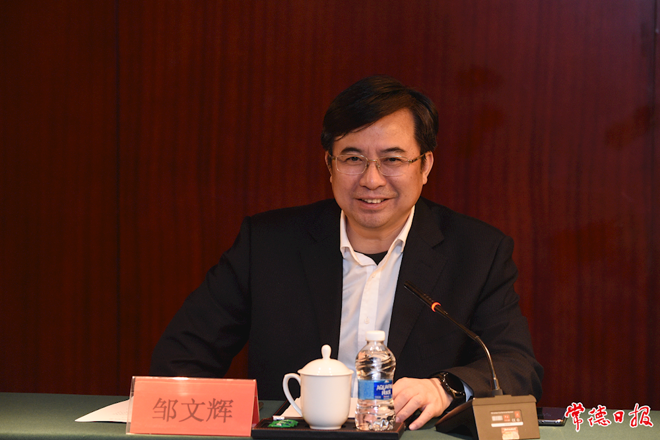 深圳市鹽田港集團(tuán)來(lái)常考察并對(duì)接常德港發(fā)展戰(zhàn)略合作事宜