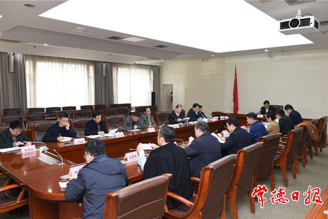 鄒文輝調(diào)度春節(jié)前后市政府重點(diǎn)工作