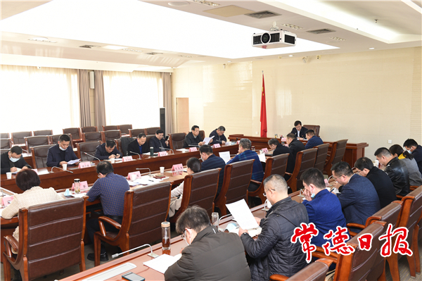 鄒文輝專題調(diào)度防返貧致貧監(jiān)測(cè)管理平臺(tái)建設(shè)：積極推進(jìn)相關(guān)監(jiān)測(cè)管理平臺(tái)的建設(shè) 為全省提供示范樣本