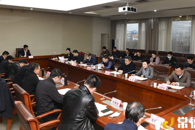 鄒文輝專題研究開(kāi)放平臺(tái)申報(bào)建設(shè)工作：建設(shè)保稅區(qū) 推動(dòng)常德高質(zhì)量發(fā)展