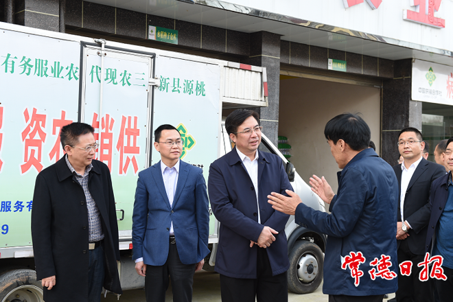 鄒文輝赴桃源調(diào)研糧食生產(chǎn)工作強(qiáng)調(diào)：確保糧食播種面積和產(chǎn)量穩(wěn)定