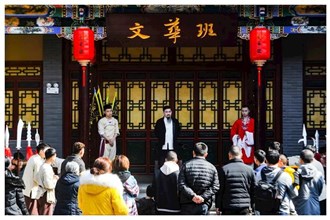 世外桃源上演國潮文旅大餐【組圖】