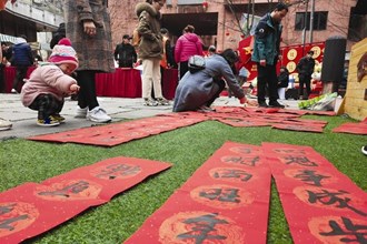 2020年味【組圖】