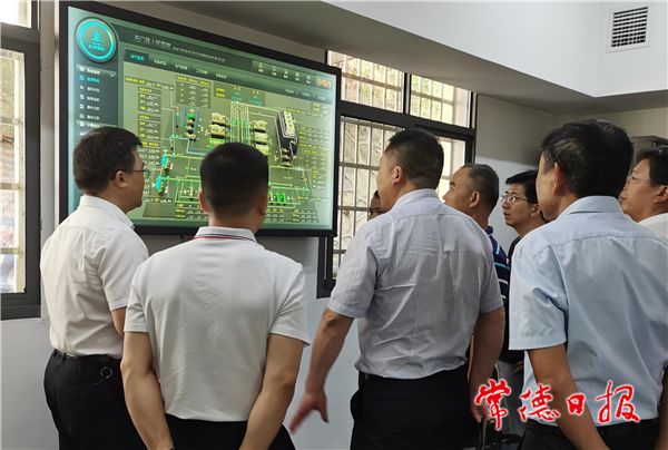  3家單位獲評國家級節(jié)約型公共機(jī)構(gòu)示范單位