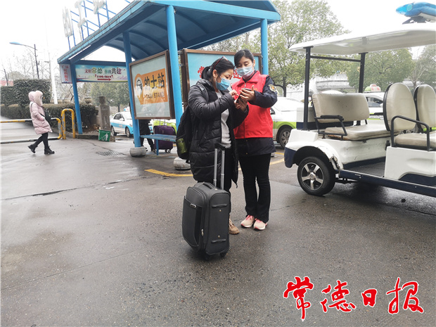 微信圖片_20210223133836_1614059273906.jpg 微信圖片_20210223133836_1614059273906.jpg