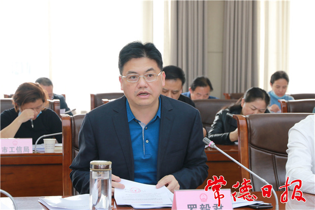 確保園區(qū)賦權(quán)工作順利推進(jìn)