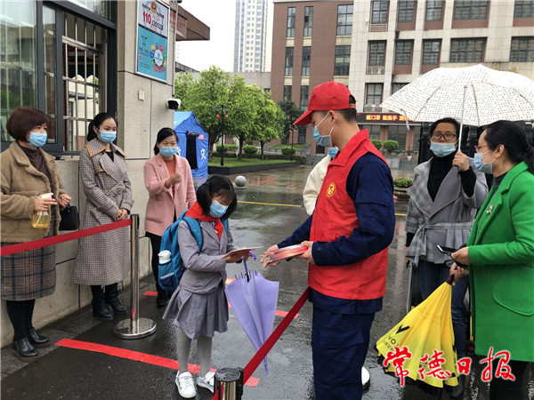 微信圖片_20210301181854.jpg 微信圖片_20210301181854.jpg