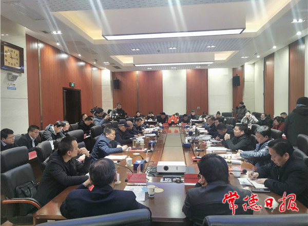 創(chuàng)新體制機(jī)制 構(gòu)建城發(fā)集團(tuán)發(fā)展新格局