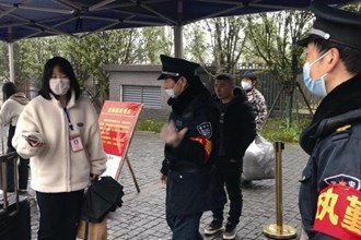 【社會(huì)】常德財(cái)經(jīng)機(jī)電職業(yè)技術(shù)學(xué)院