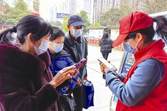 【社會】“助春運，愛傳遞”主題黨日活動暨志愿服務活動