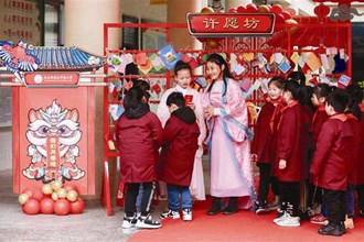 【社會】武陵區(qū)北正街恒大華府小學