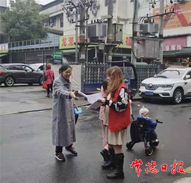 20210304112905120.jpg 20210304112905120.jpg