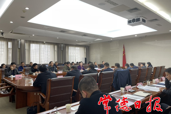 搭建貿(mào)易促進(jìn)平臺(tái) 推動(dòng)開(kāi)放經(jīng)濟(jì)發(fā)展