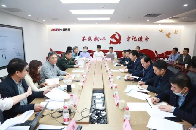 鄒文輝在京對(duì)接招商項(xiàng)目指出：充分發(fā)揮資源優(yōu)勢(shì) 贏得未來發(fā)展先機(jī)