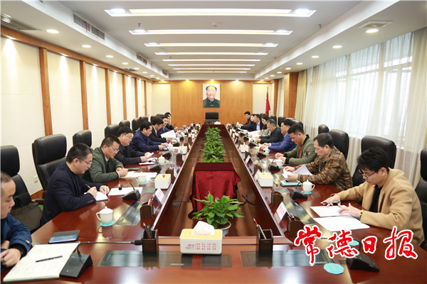 頤高集團(tuán)和華為公司來常洽談合作