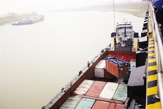 津市中心港區(qū)