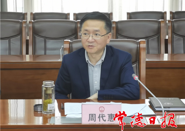 切實(shí)維護(hù)師生生命財(cái)產(chǎn)安全 我市成立學(xué)生安全專業(yè)委員會(huì)