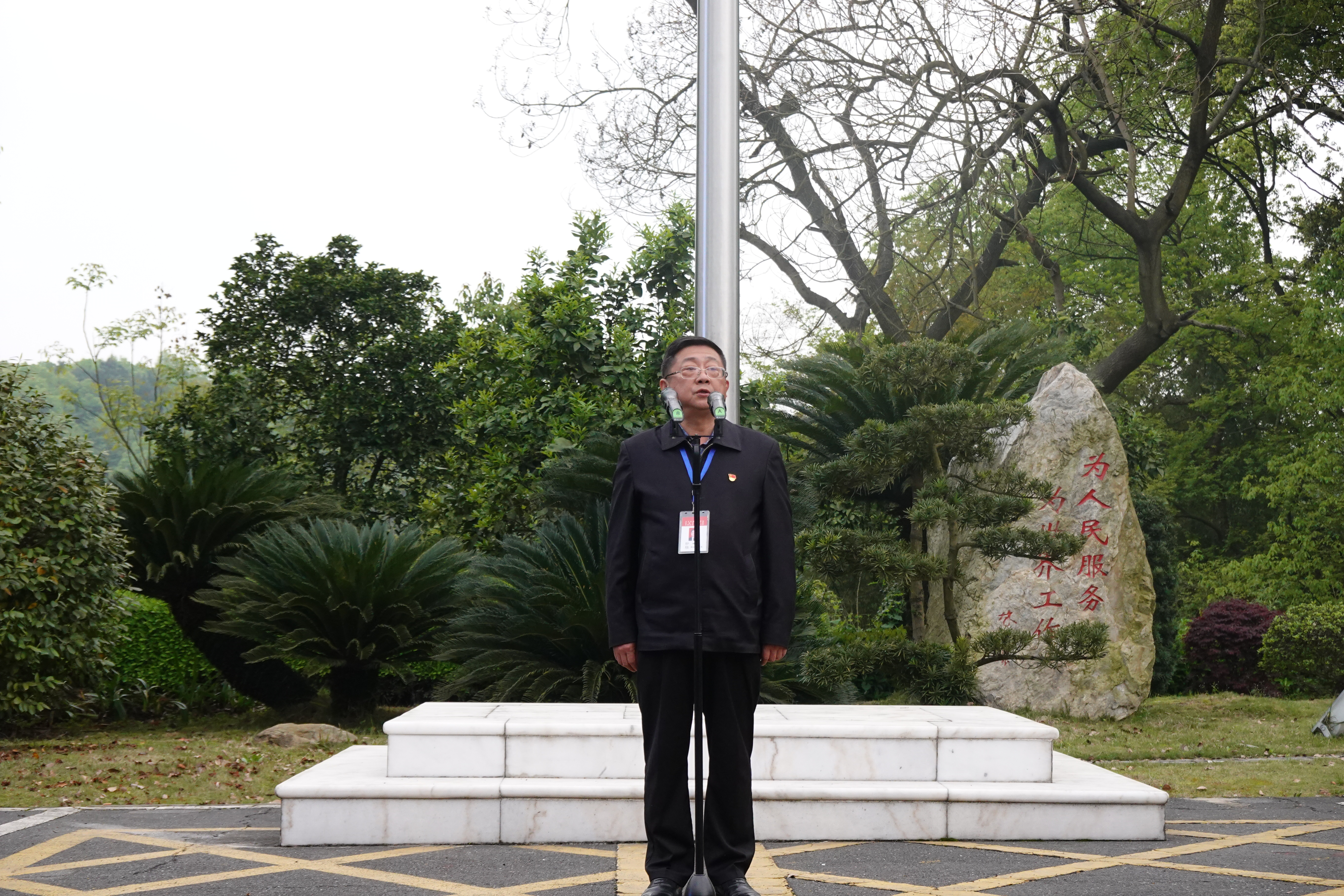 微宣講2.jpg 微宣講2.jpg