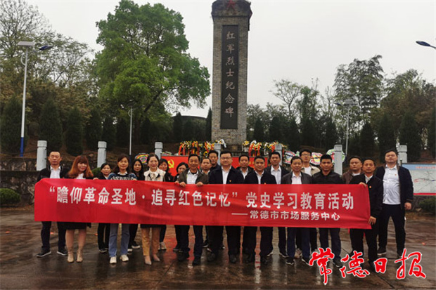 微信圖片_20210402144705.jpg 微信圖片_20210402144705.jpg