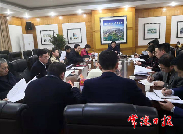 我市專題調(diào)度支持“兩酒”快速發(fā)展工作