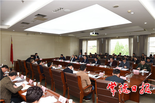 鄒文輝調(diào)度國家衛(wèi)生城市周期復(fù)審工作