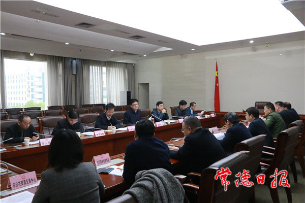 我市召開(kāi)優(yōu)化營(yíng)商環(huán)境工作推進(jìn)會(huì)