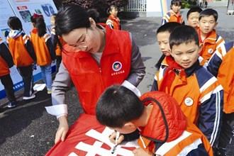 津市市第七小學(xué)開展“國(guó)家安全教育進(jìn)校園”活動(dòng)