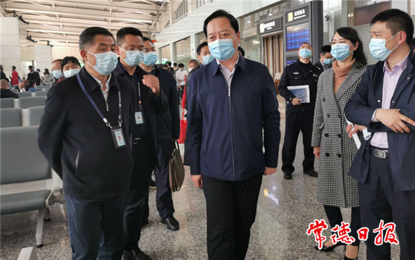 市領(lǐng)導(dǎo)調(diào)研常德桃花源機(jī)場(chǎng)管理工作時(shí)指出：加快整改力度 打造優(yōu)質(zhì)文明服務(wù)機(jī)場(chǎng)