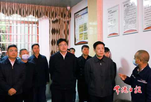 國(guó)務(wù)院安全生產(chǎn)和消防工作考核巡查組來(lái)常考核巡查