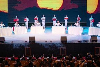 桃源縣第六屆紅茶節(jié)