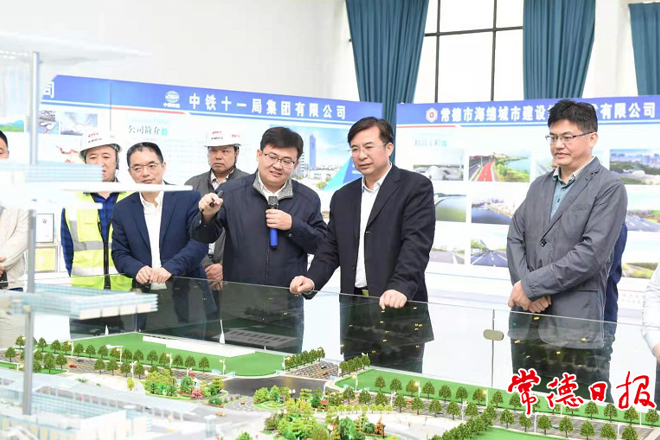 鄒文輝調(diào)研省市重點項目建設(shè)時要求：加強服務(wù)保障 確保重點項目按計劃推進