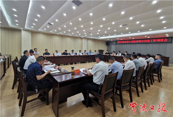 全市力推18個(gè)重大項(xiàng)目年內(nèi)見(jiàn)成效