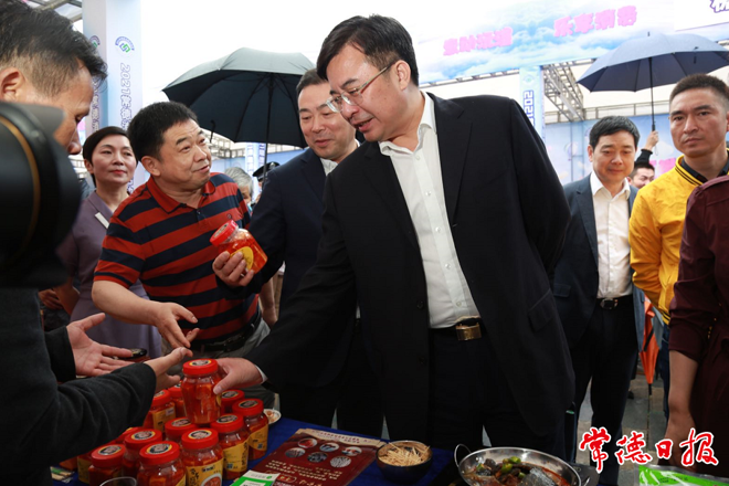 2021常德消費(fèi)促進(jìn)活動啟動